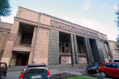 Кемеровский кинотеатр «Москва», пустующий 10 лет, выставили на продажу |  АиФ–Кузбасс | Дзен