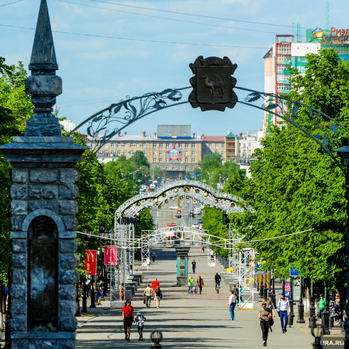 Поселок кировка. Кировка Челябинск. Арка Кировка Челябинск. Кировка Челябинск фото. Кировка Мегаполис.