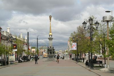 File:Кировка (Челябинск) f008.jpg - Wikimedia Commons