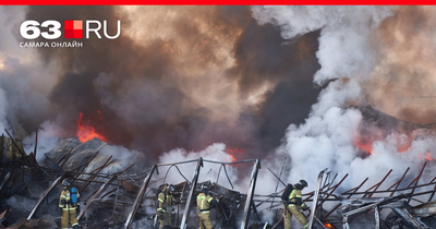 Огнём охвачено 1000 кв. м: в Самаре горит Кировский рынок