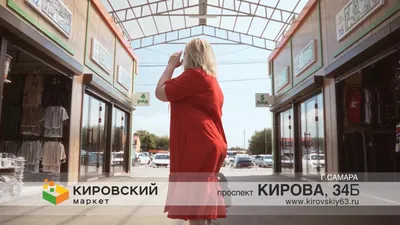 На Кировском рынке в Самаре работает ОМОН - Волга Ньюс