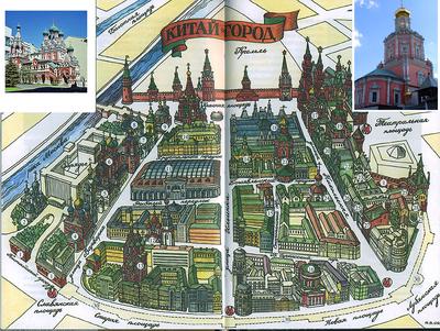 Метро Китай-город, Москва — выходы, как добраться, на карте, маршрут, кафе,  квартиры, отели, фото, что посмотреть рядом