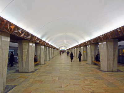 Станция метро КИТАЙ ГОРОД, Москва