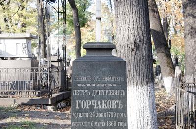 Памятники на могилу на Новодевичьем кладбище - фото и цены