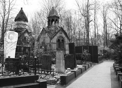 Кладбища Москвы: описание, телефоны администрации