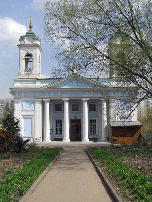 Кладбища Москвы , страница 1 | МСК1.ру - новости Москвы