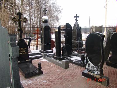 Услуги кладбищ Москвы — Про Паллиатив