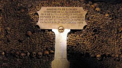 Pere Lachaise, самое известное кладбище Парижа, Франции, с усыпальницами  очень известных людей Редакционное Фото - изображение насчитывающей  загадочно, культура: 140006696