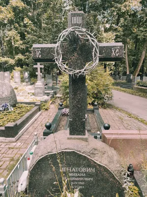 Серафимовское кладбище, Санкт-Петербург ⋆ Официальный сайт