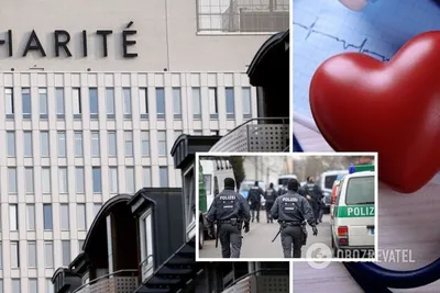 В Берлин за здоровьем: что известно о клинике Charité, в которой лечится  Навальный - Рамблер/новости