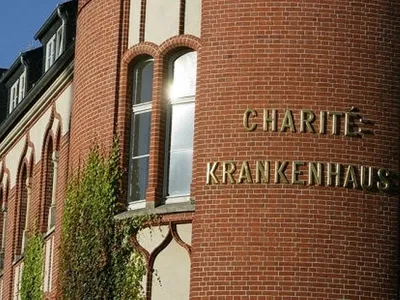 В Берлине врача клиники Charite заподозрили в двойном убийстве пациентов -  РИА Новости, 08.05.2023