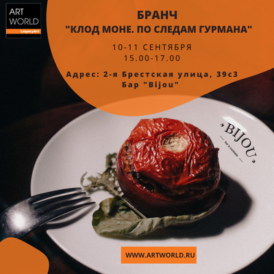 сериал кухня ресторан: 2 тыс изображений найдено в Яндекс Картинках
