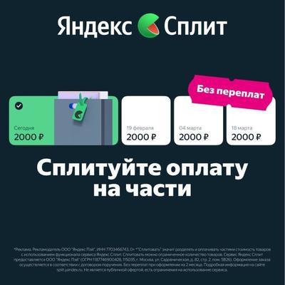 ЖК Солнечный город Республика Татарстан от официального застройщика Ак Барс  Дом: цены и планировки квартир, ход строительства, срок сдачи, отзывы  покупателей, ипотека, акции и скидки — Домклик