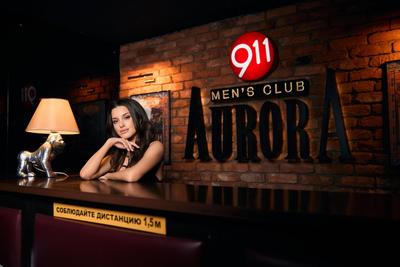 Стриптиз-клуб «Aurora Men's Club» — отзывы, фотографии, меню | Москва,  Петровские Линии, 2/18