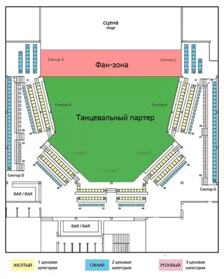 Санкт-Петербург - Клуб А2 | Турнавигатор