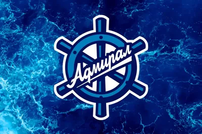 10 августа 2018 Яхт-клуб Адмирал — Кавер-группа Жар-птица (Москва).