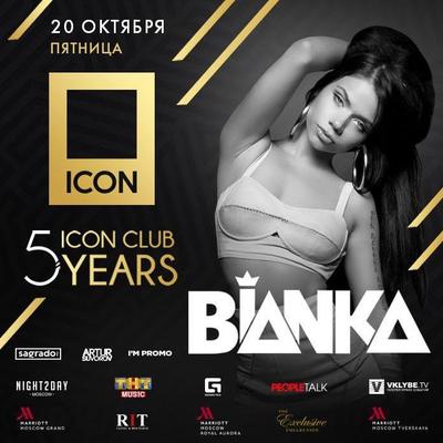 ICON (@icon_club.md) • Instagram photos and videos