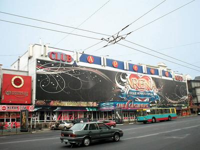 File:Kazan-arena.jpg - Wikimedia Commons
