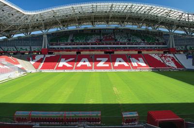 Стадион Казань Арена