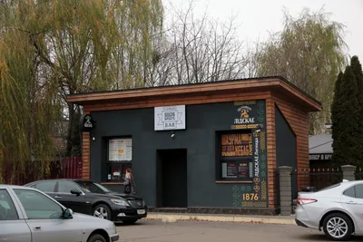 В Минске продают легендарный ночной клуб – цена удивляет | tochka.by