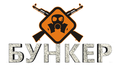 Ночной клуб Bunker