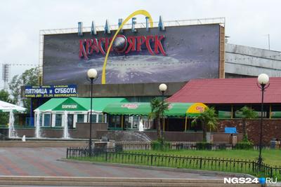 Гостиница ГАГАРИН | GAGARIN | ЮЖНО-САХАЛИНСК | ПАРКОВКА 3*, Южно-Сахалинск,  Комсомольская улица, 133 сайт партнер