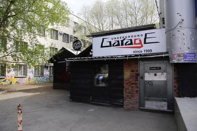 Старейший ночной клуб Челябинска Garage Underground продан новому владельцу  и закроется 1 июня 2019 года - 8 мая 2019 - 74.ру