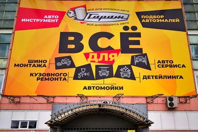 Места для фотосессий в Челябинске: топ-14 красивых и фотогеничных локаций