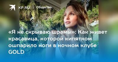 Клуб Кабаре \"Show Girls\" (Екатеринбург) - Екатеринбург: фотоотчеты,  события, как добраться