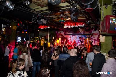 Пока, \"Иксы\"»: легендарный бар закрылся в Красноярске. Вспоминаем, как  веселились на столах 8 лет - 11 октября 2018 - НГС24.ру