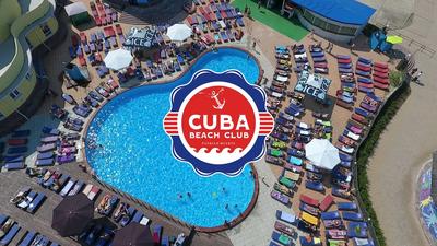 Cuba beach party в @cuba_cuba_beach geo.pro/ekb - место, где фотографий  больше. По вопросам сотрудничества: 📌 direct, ☎️… | Instagram