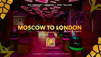 Караоке-бар London Club | Цены на караоке и контакты на Karaoke.moscow