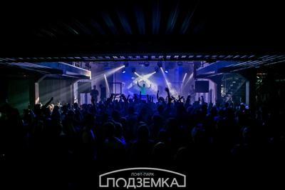 Концерт OOMPH! , Новосибирск - «Невероятное по своей крутости мероприятие!  + 2 видео внутри. Oomph поют на русском.» | отзывы