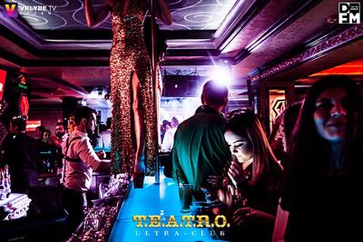 Ночной клуб «T.E.A.T.R.O.» — отзывы, фотографии, меню | Казань,  Чистопольская, 9а, 2 этаж