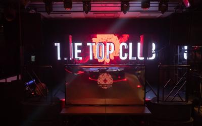 Клуб THE TOP CLUB в Нижнем Новгороде