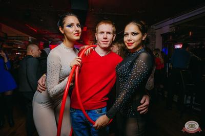 Где потанцевать в Красноярске — 13 мест для 18+ - Афиша Красноярска