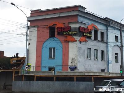 Ночной клуб в Красноярске оштрафовали за дискотеку в условиях карантина -  Сибновости