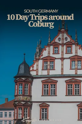 Кобург(Германия)-замок