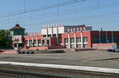 Железнодорожная станция Коченёво в Новосибирской области