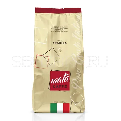 Кофе в зернах Mata Caffe 100% Arabica Арабика 1 кг - Италия | Мата Кофе