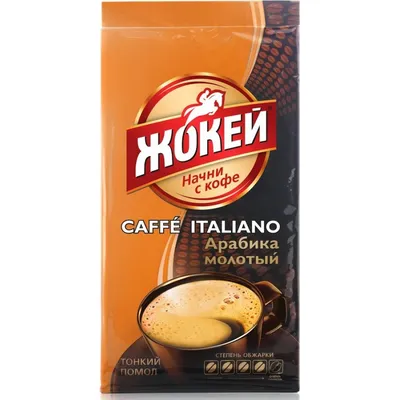 Купить из Италии: Кофе в зернах ROMEO ROSSI Эспрессо Крема, 500 г, цены на  Мегамаркет | Артикул: 100029280289