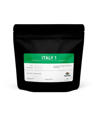СДС-ФУДС - Итальянский кофе ESSSE Caffe, Espresso Gusto Intenso / Эспрессо  Густо Интенсо, молотый, в металлической банке, 250гр