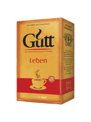 Немецкий кофе в зернах Cafe Cult Ирландский виски 50 грамм - купить с  доставкой по выгодным ценам в интернет-магазине OZON (952029033)