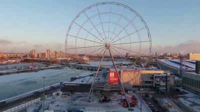 Колесо обозрения 360° в Челябинске