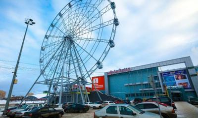 В Челябинске запущено 73-х метровое колесо обозрения» в блоге «Отдых и  туризм» - Сделано у нас