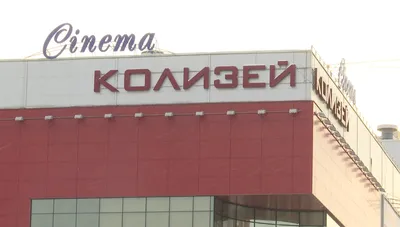 В Кирове появится новый кинозал - KP.RU