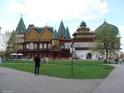 Коломенское, Москва, Россия.