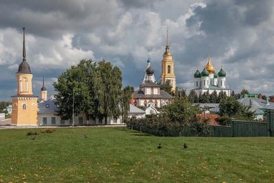 Вся Коломна за один день