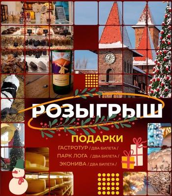 Экскурсия «Коломна городок — Москвы уголок» — 11 отзывов, цена 2500 ₽