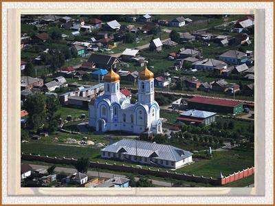 Экскурсия Колывань историческая - Новосибирск